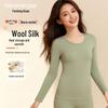FENTENGCARE Silk Wool Fleece Lined Thermal Round Neck Top
