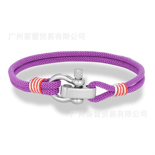 Stainless Steel Adjustable Mini Horseshoe Buckle Men'S Captain Rope Bracelet Couple Anchor