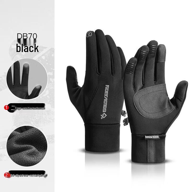 Winter Outdoor Touchscreen Warm Gloves
