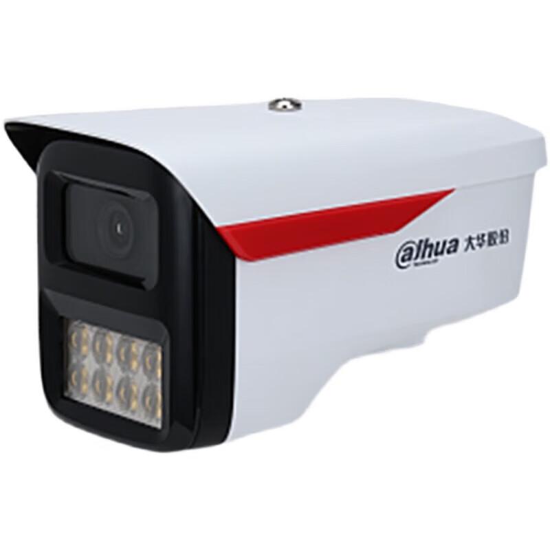 

Dahua 2MP POE Full-Color Network Camera CN plug (adapter included)
