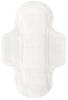 Natracare Natracare Sanitary Organic Ultra For Daily With 144 Sheets Sheets X 12 Sensitive Plastic Free NC3201 X 12 Napkin, Pad, Normal, Use, Wings,