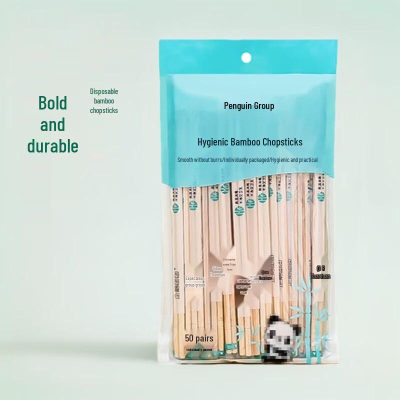 Penguin Group Individually Wrapped Disposable Bamboo Chopsticks