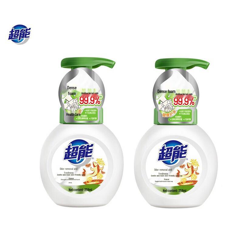 

Chaoneng Foam Antibacterial Hand Soap