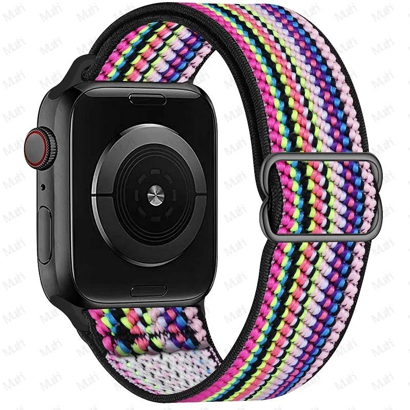 Elastyczny Nylonowy Pasek do Apple Watch ultra 2 49mm Seria 9/8/7 41mm 45mm38/42-40mm/44mm Boho Bransoletka iWatch 6 5 4 3 Se Pasek