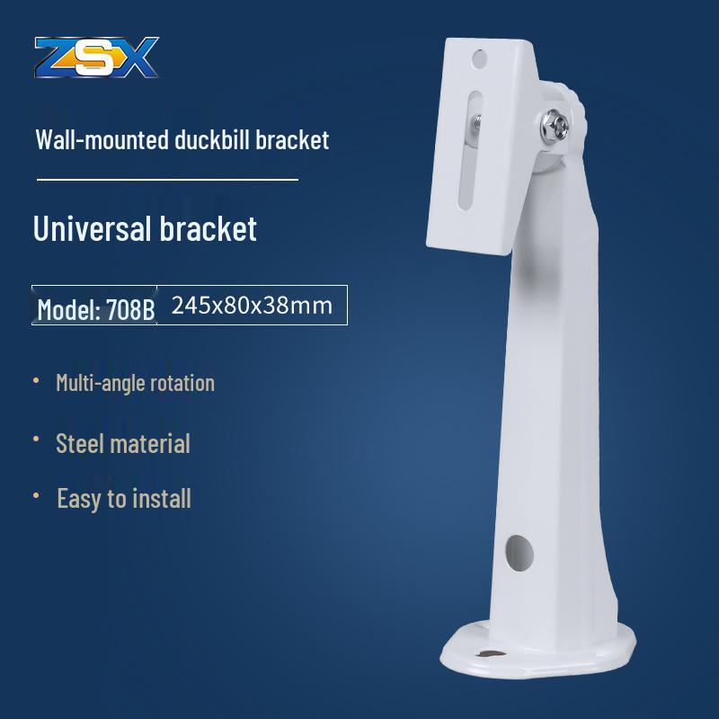 708B HD Wireless Camera Duckbill Wall Mount for Outdoor Security Surveillance