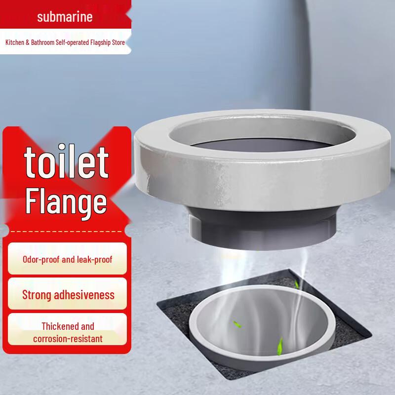 Уплотнительное кольцо фланца унитаза подводной лодки