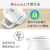 [Online Exclusive] T-fal Electric Kettle 0.8L Simple Design with Spill-Proof Lock and Steam-Saving Design "Performa Lock White" Lightweight and Compac
