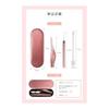 [IFUCLI] Glowing Ear Pick Light with LED Light LED USB Rechargeable 4 Piece Set Glowing Ear Pick Tweezers Ear Cleaning Lighted Children Ear Cleaning