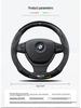 BMW 6 Series Steering Wheel Cover (2007-2024) - Ultra-Thin Carbon Fiber, Genuine Leather & Suede, All-Season Universal Handle Cover