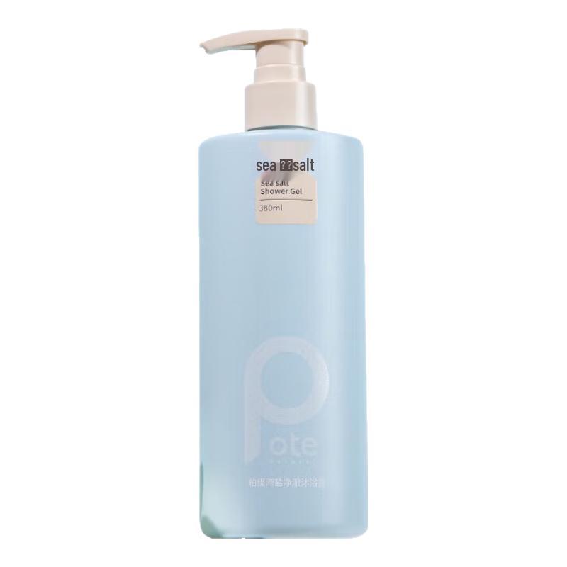Bo Ti Sea Salt Purifying Shower Gel