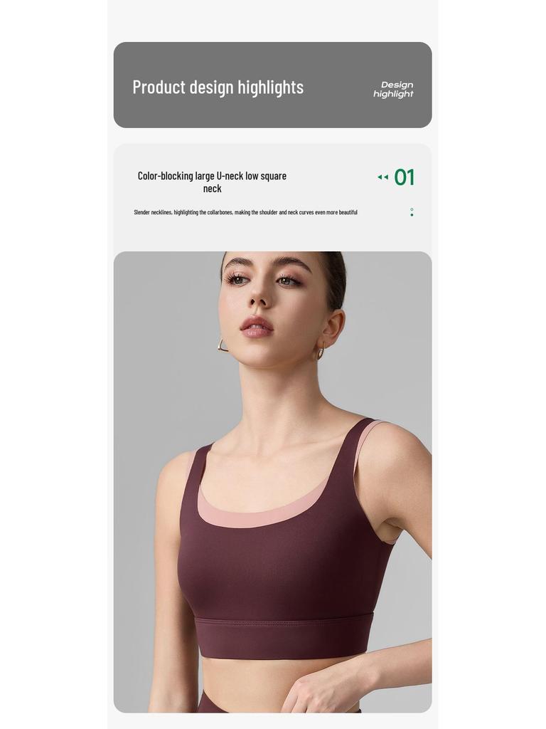 Women's Color Block Sports Bra with Chest Pads - U-Shaped Back Yoga Tank 2026