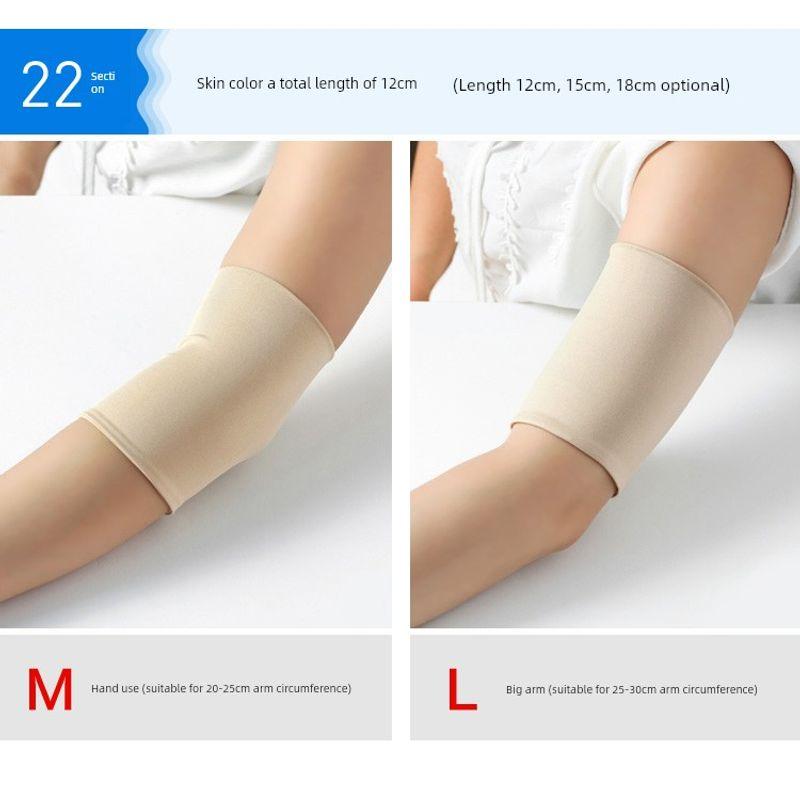 

Hot Spring and Summer Scar Covering Tattoo Elbow Protection Wristband 22 (a pair) M