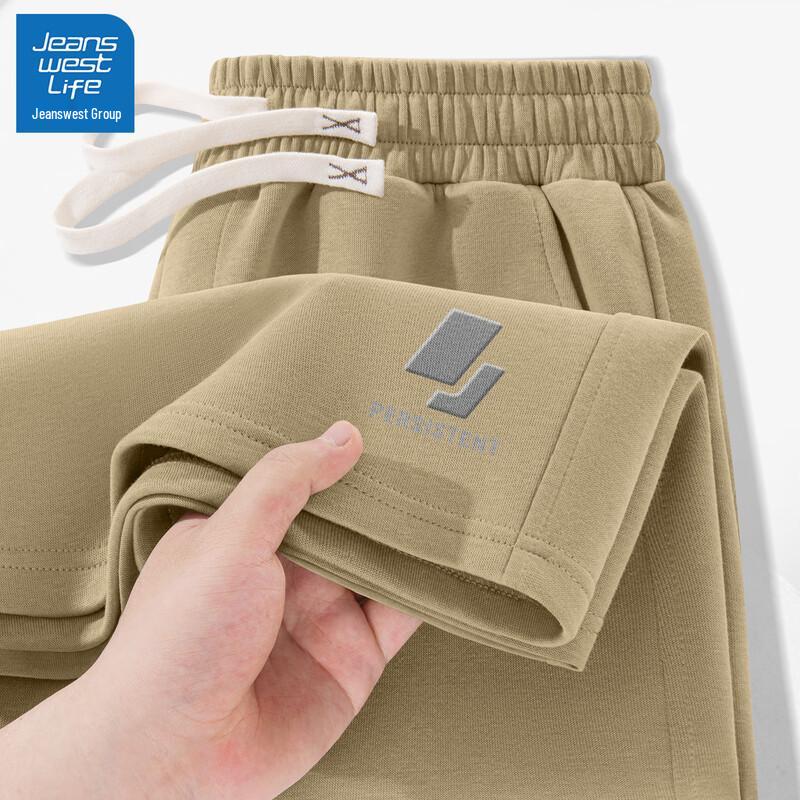 JEANSWEST LIFE Мужские шорты в американском стиле на шнурке XXXL