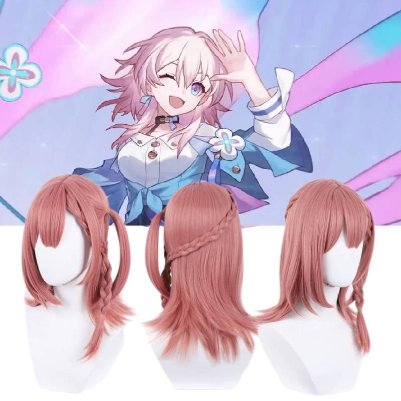 Honkai Star Rail Asta Cosplay Wig In Special Pink Color