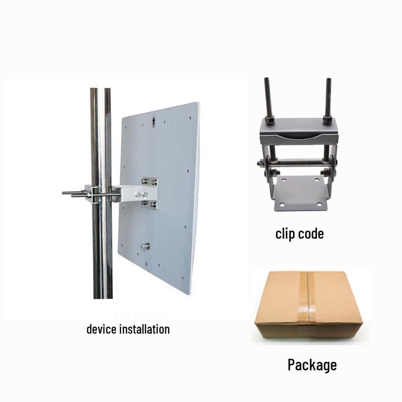 12dBi Circularly Polarized UHF RFID Reader/Writer Antenna (915MHz)
