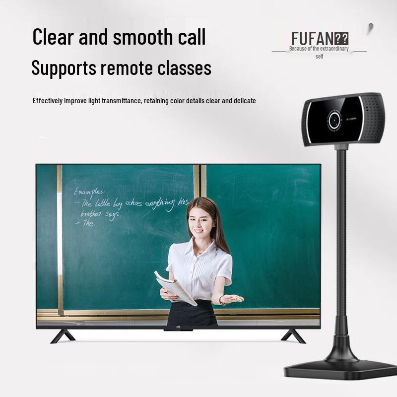 Fufan C185 HD Driver-Free Webcam
