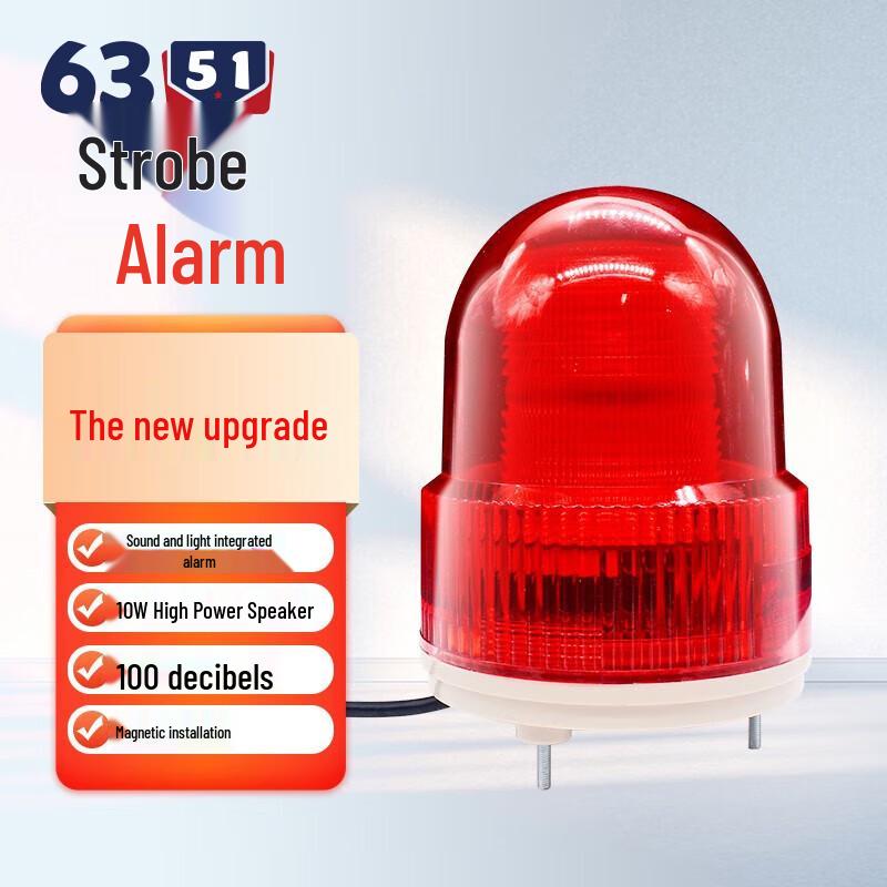 6351 12V Sound & Light Infrared Alarm