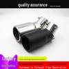 Adjustable 63mm Stainless Steel Exhaust Tailpipe with Elbow