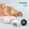 Interactive Catnip Sounding Toy Ball for Self-Amusement and Relieving Cat Boredom