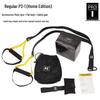 TRX Suspension Straps & Resistance Bands Set: Fitness Training Kit & Pull-Up Bar