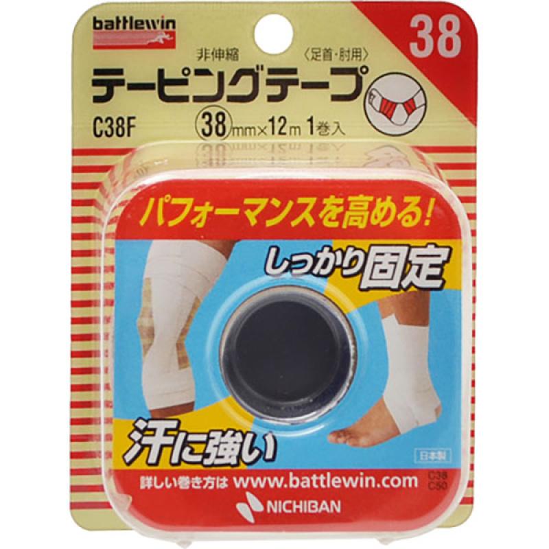 

Battle Win Taping Tape 38mmx12m