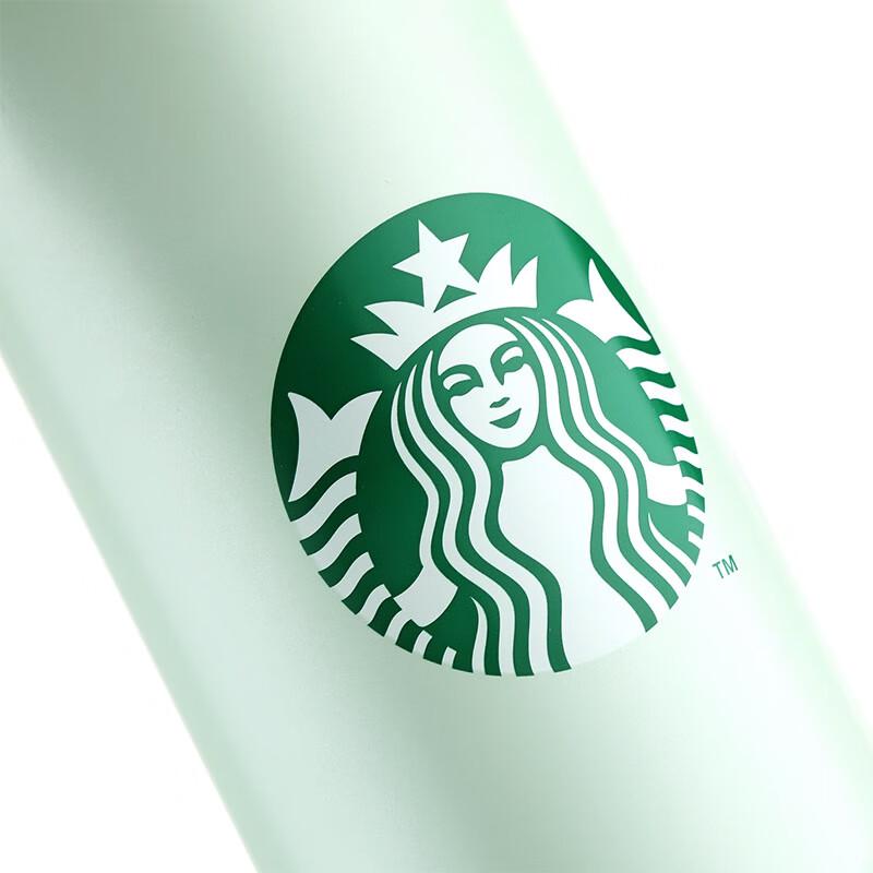 Starbucks Classic Green Stainless Steel Sports Bottle