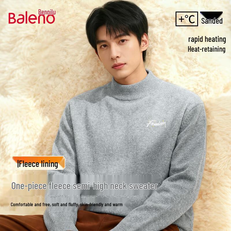 Baleno Men s Winter Fleece-Lined Letter Print Sweater XL