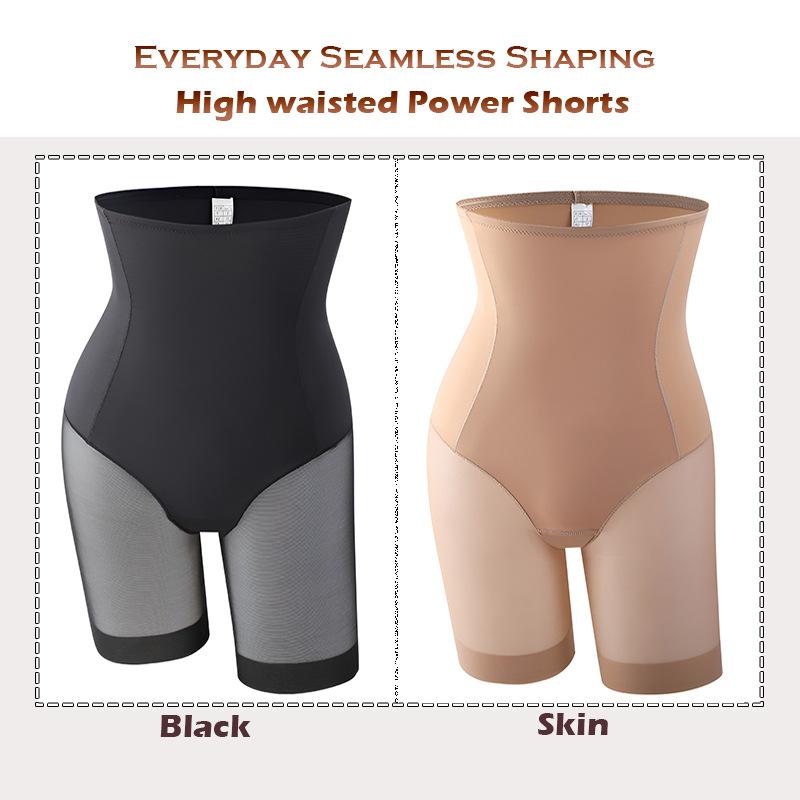 Body Shapewear High Waist Waist Waist Waist Waist Safety Pants Tight Thin