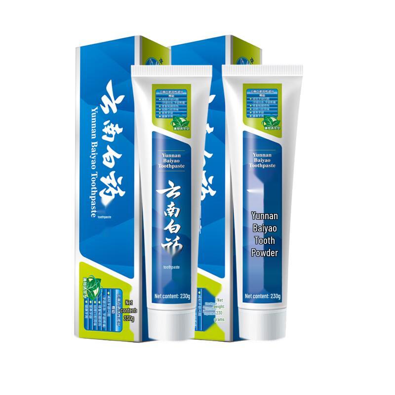 

Yunnan Baiyao Toothpaste