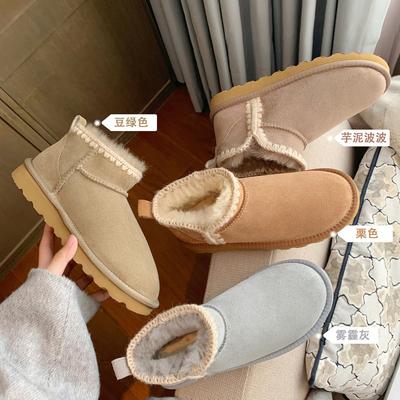 Thick-soled Bread Warm Cotton Shoes with Fleece and Fur Integrated Snow Boots Women's Winter Models