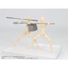 DIG Pripla Figure Weapons Weapon Workshop Vol.3 Full Color Printed Plastic Kit -