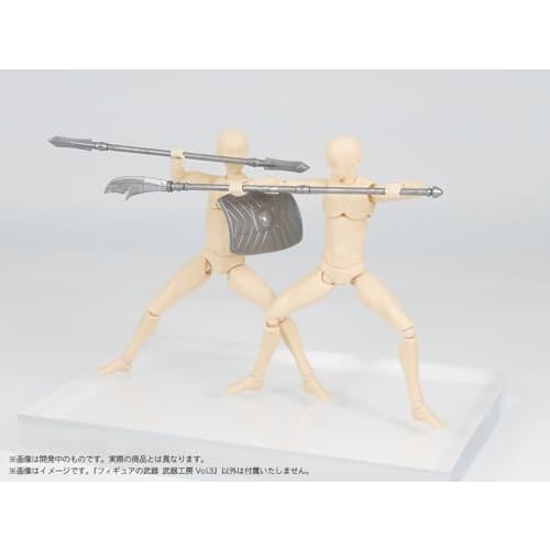 DIG Pripla Figure Weapons Weapon Workshop Vol.3 Full Color Printed Plastic Kit -