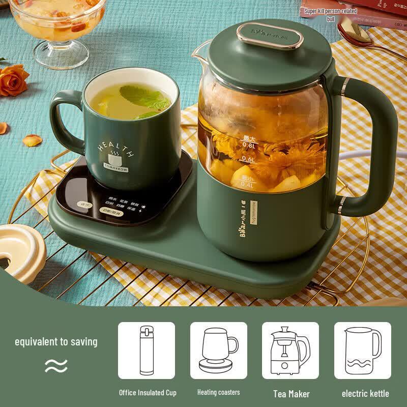 Bear 0.8L Glass Health Kettle & Tea Maker Set CN plug (adapter included)