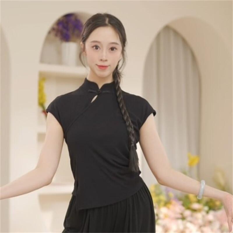OEING Adult Chinese Classical Dance Short Sleeve Top