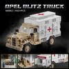 Build Your Own Tank Armor Building Block Car, Truck Opel Lightning Transport Vehicle Assembly Model, Home Decoration and Gifts