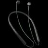 Shizuku SZK-SP07 Wireless Sports KTV Neckband Earphones