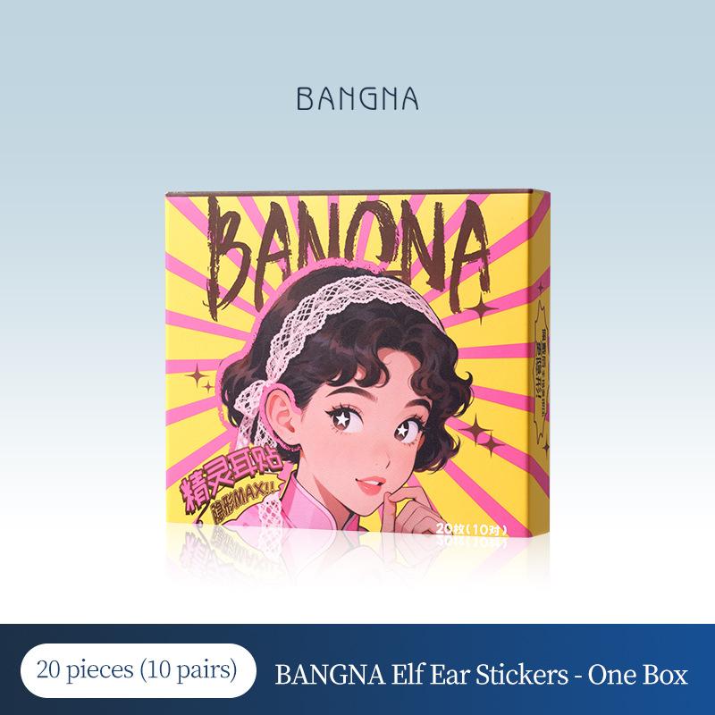 BANGNA Elf Ear Patches Invisible Support Natural Comfortable Ear Lifting Stickers Ear patches + cotton pads × 8