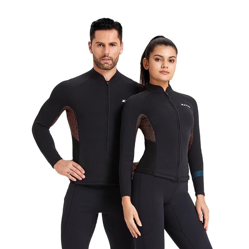 Men's 1.5mm Long Sleeve Split Wetsuit Top