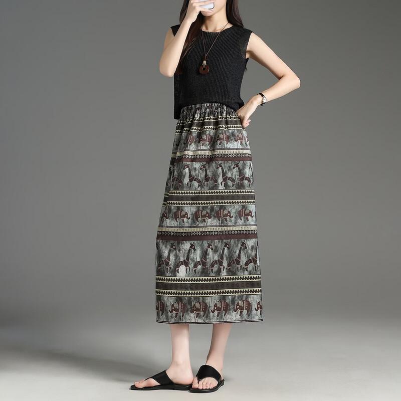 Demanana Women's Ethnic Print Slit Midi Skirt