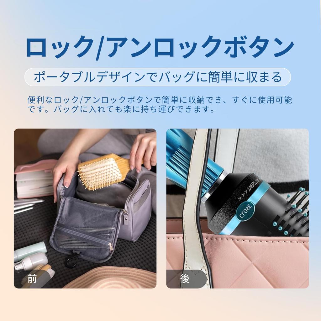 HolyCrab Roll Brush Telescoping Detangling Hair Brush Multifunctional Telescoping Curling Brush Curly Hair Brush Comb Suitable for Curly Straight Hair