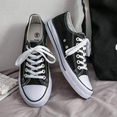 Klasik Kanvas Ayakkabılar, Trendy Kadın Spor Ayakkabılar, Tüm Maçlara Uygun Beyaz Ayakkabılar
