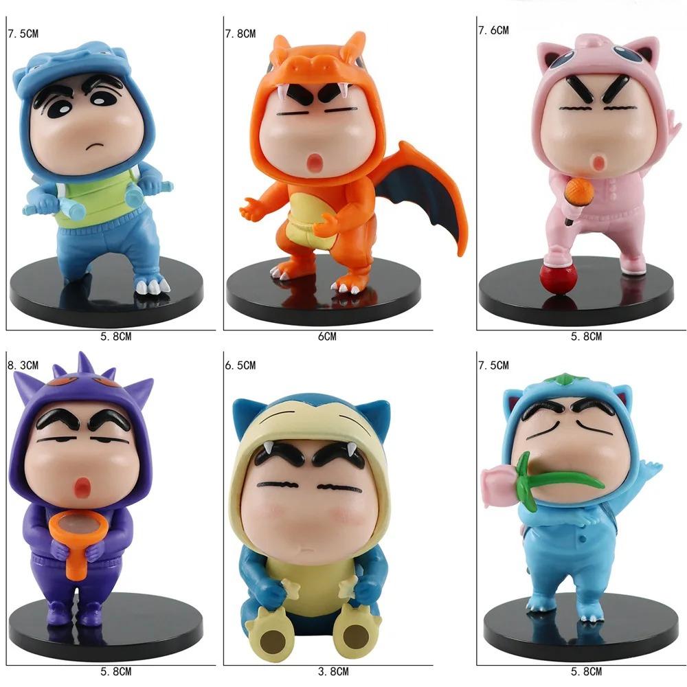 1Set Crayon Shin Chan Action Figure Cartoon Japanese Kawaii Figurines Collectibles Movie Peripheral Toy Gifts for Children