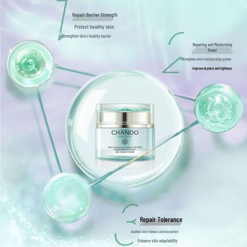 CHANDO Soothing Repair Moisturizing Cream