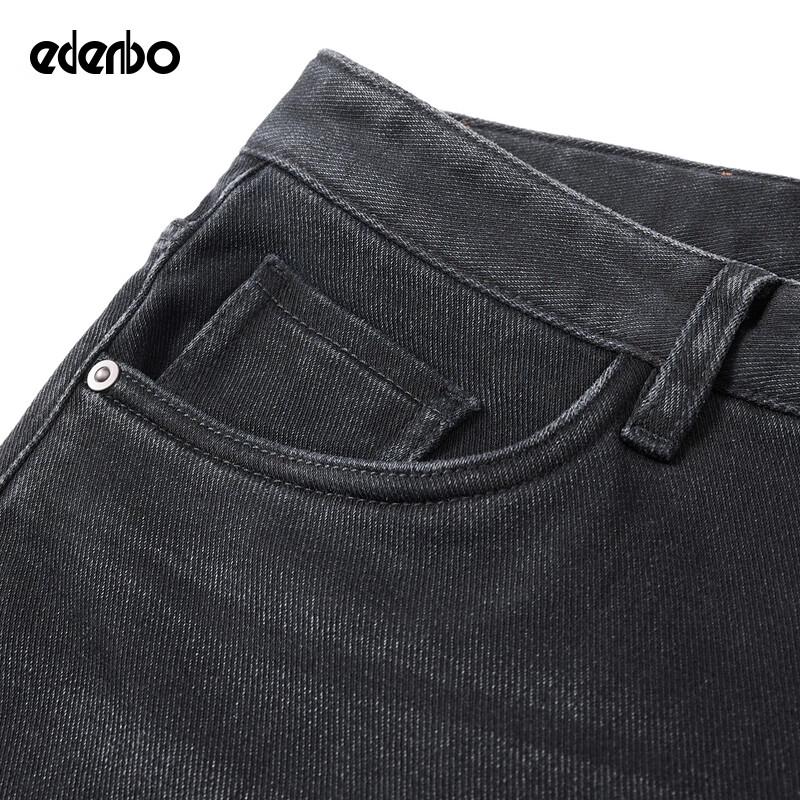 Edenbo Men's Straight-Leg Stretch Workwear Jeans