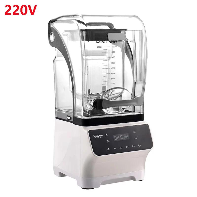 220V110V Commercial Smoothie Machine With Cover Soundproof Sand ice Maker Wall Breaking ice Mixer Juicer Milk Tea Shop Equipment EU Plug
