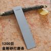 1pc-4pcs Set Large Diamond Stone No Base Bar Used Knife Sharpener Diamond Whetstone Grinding Stone Sharpening Stone Bars