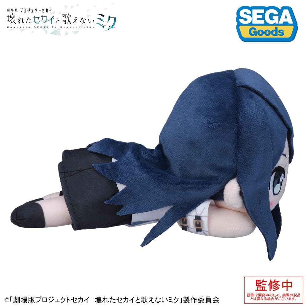Project SEKAI The Movie: A Broken World and Miku Who Can't Sing" Lying Down Plush Toy "Hoshino Ichika