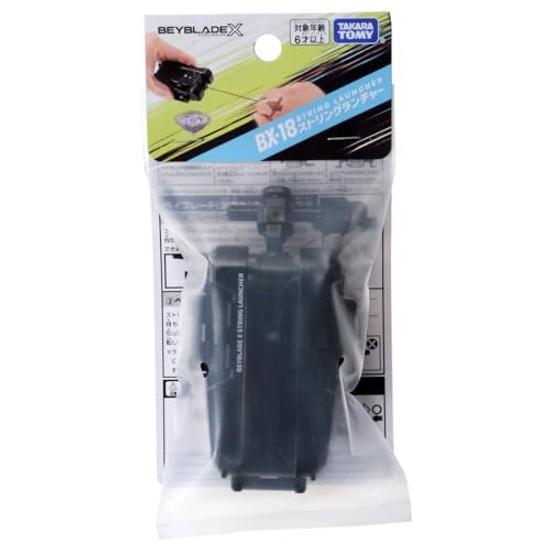 Takara Tomy BEYBLADE X BX-18 String Launcher