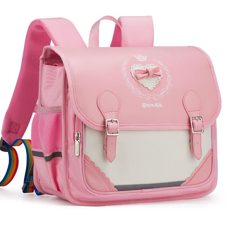 AIHUASHI OCB4700 Kids  School Backpack Primary School