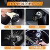Mira Dedicated Air Valve Cap, Car Tire Air Valve, For
